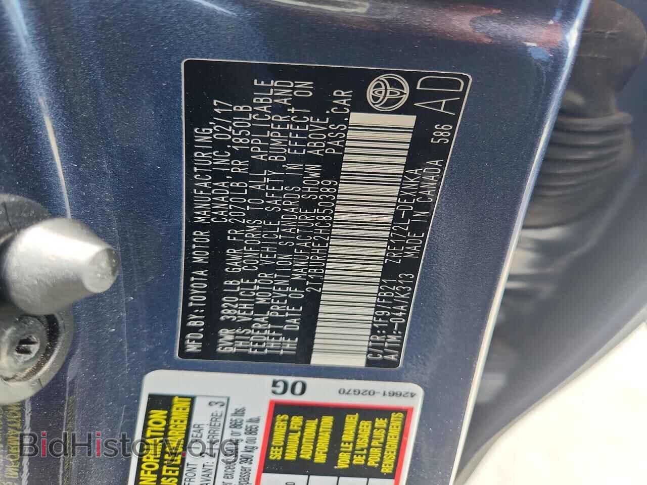 2017 TOYOTA COROLLA - VIN: 2T1BURHE2HC850389 - Photo 12