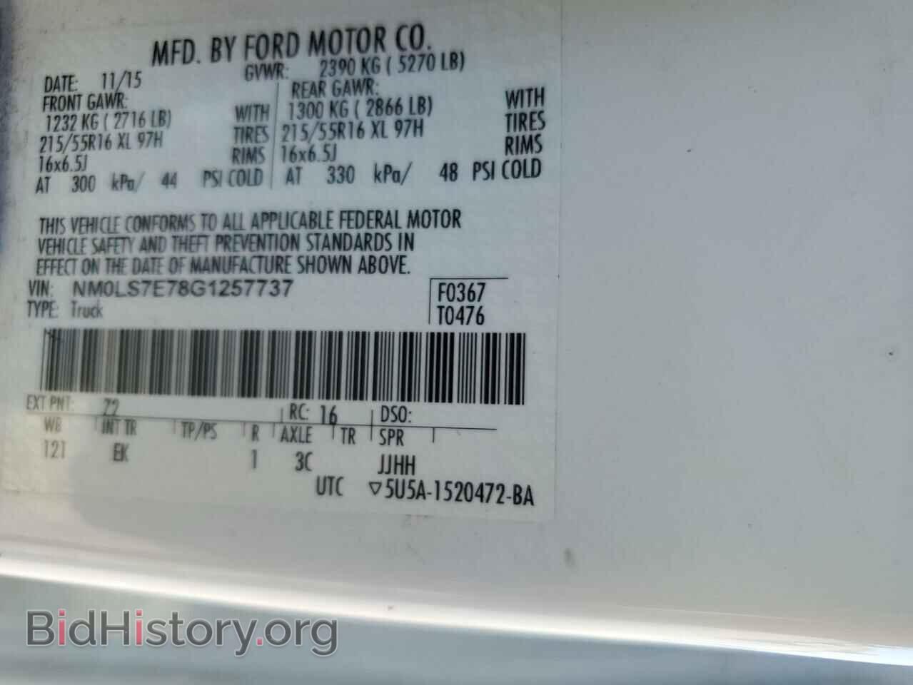 2016 FORD TRANSIT - VIN: NM0LS7E78G1257737 - Фото 13