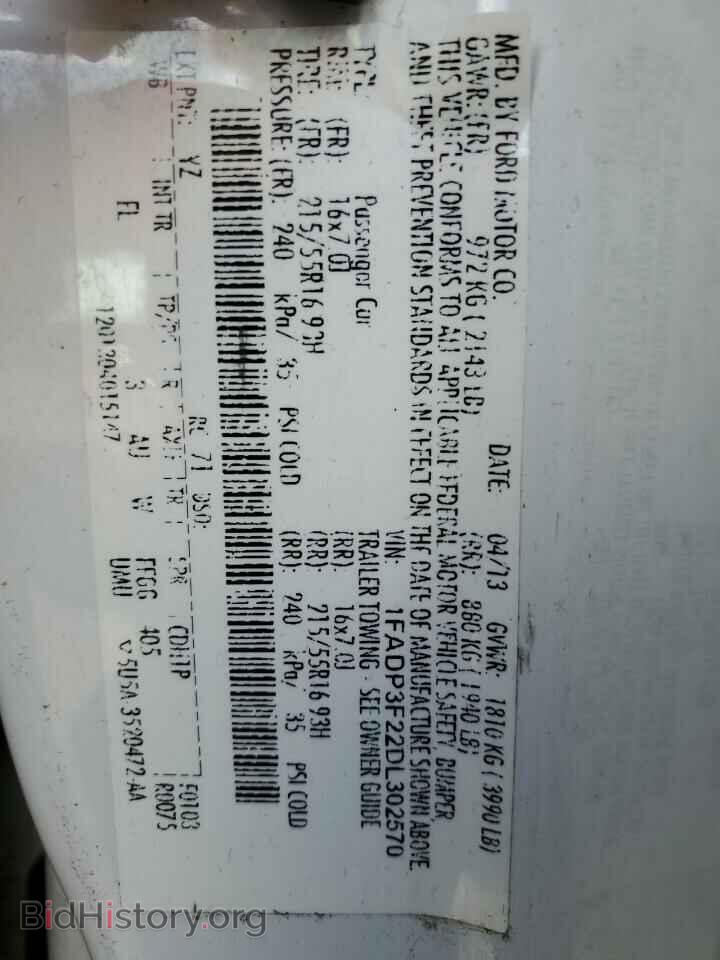2013 FORD FOCUS - VIN: 1FADP3F22DL302570 - Photo 12
