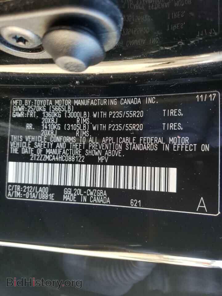 2017 LEXUS RX350 - VIN: 2T2ZZMCA4HC088122 - Фото 10