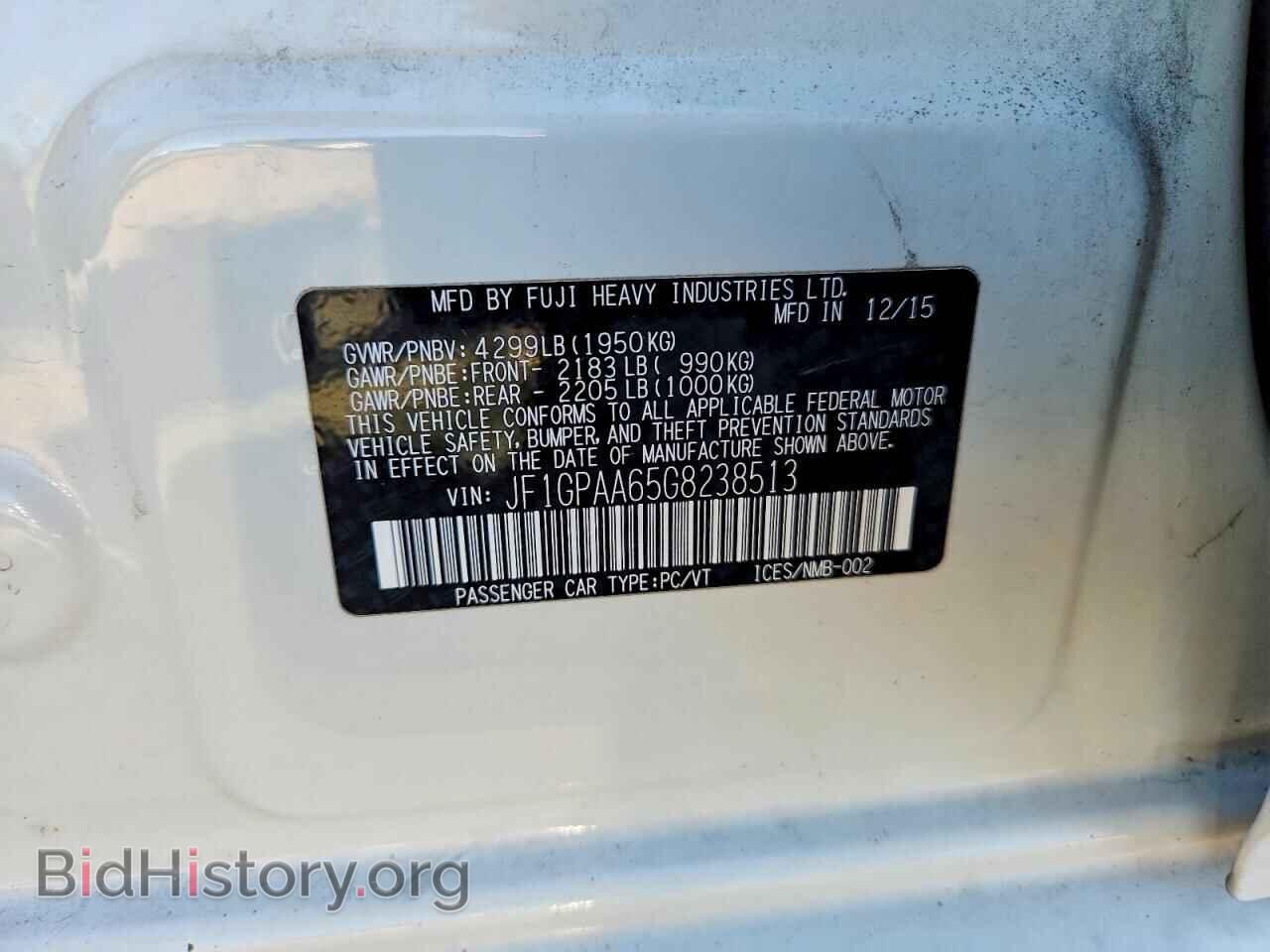 2016 SUBARU IMPREZA - VIN: JF1GPAA65G8238513 - Фото 13
