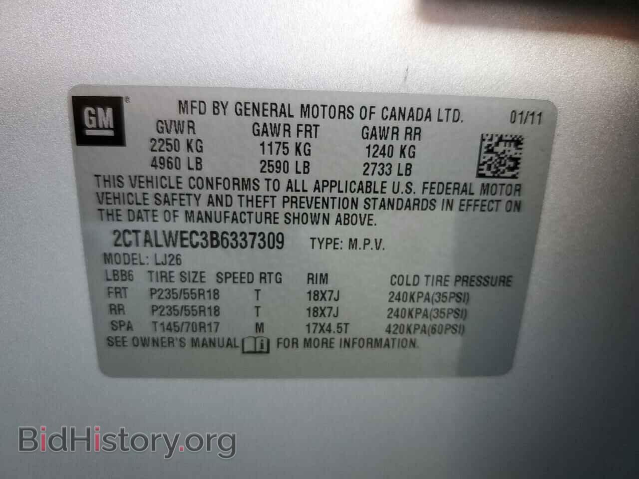 2011 GMC TERRAIN - VIN: 2CTALWEC3B6337309 - Фото 13