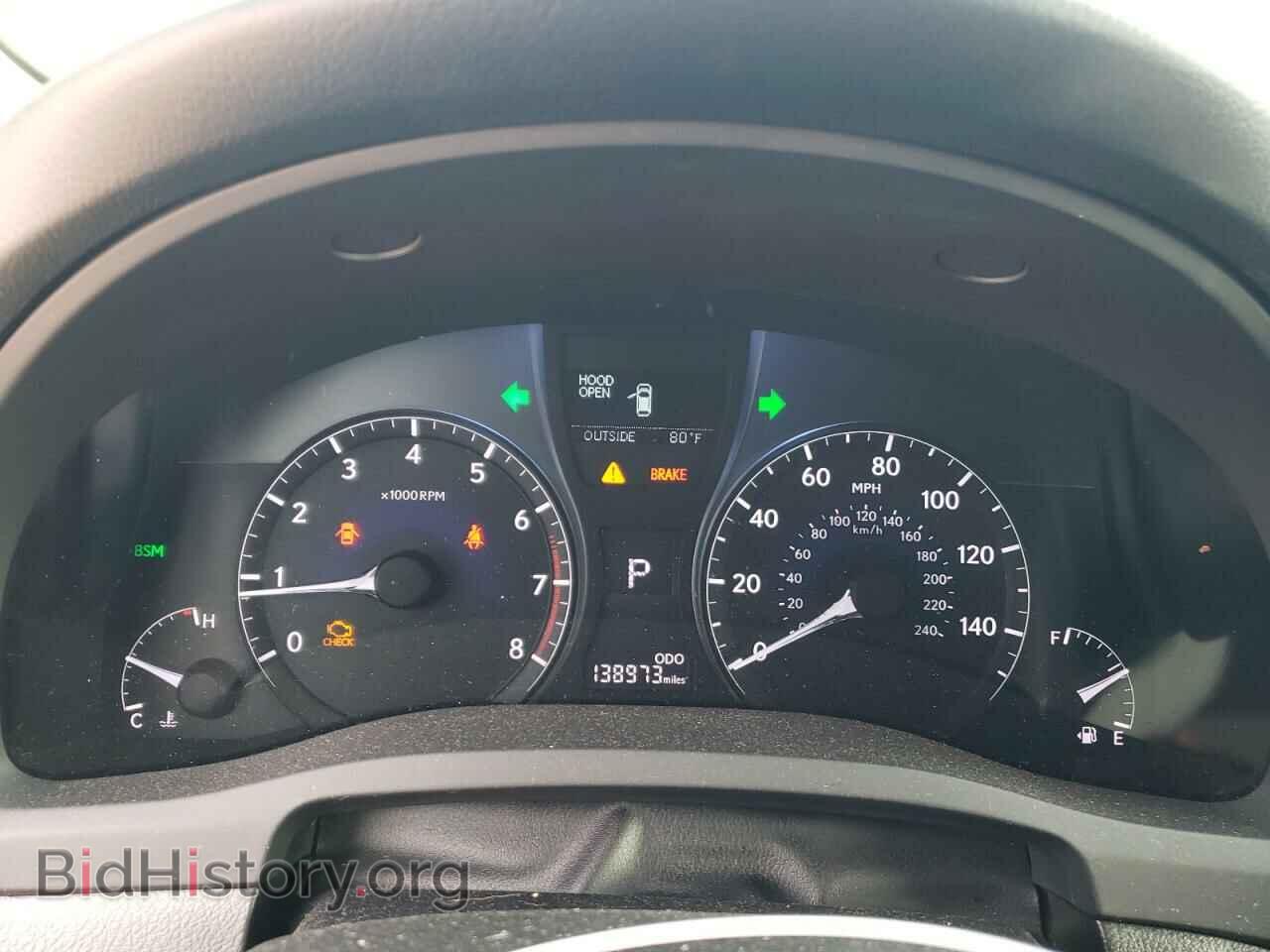 2014 LEXUS RX350 - VIN: 2T2BK1BA7EC247068 - Фото 9