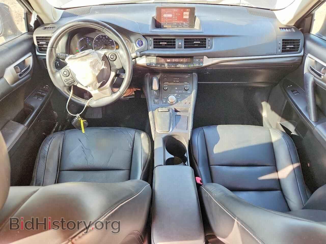 2015 LEXUS CT 200 - VIN: JTHKD5BH8F2231317 - Фото 8