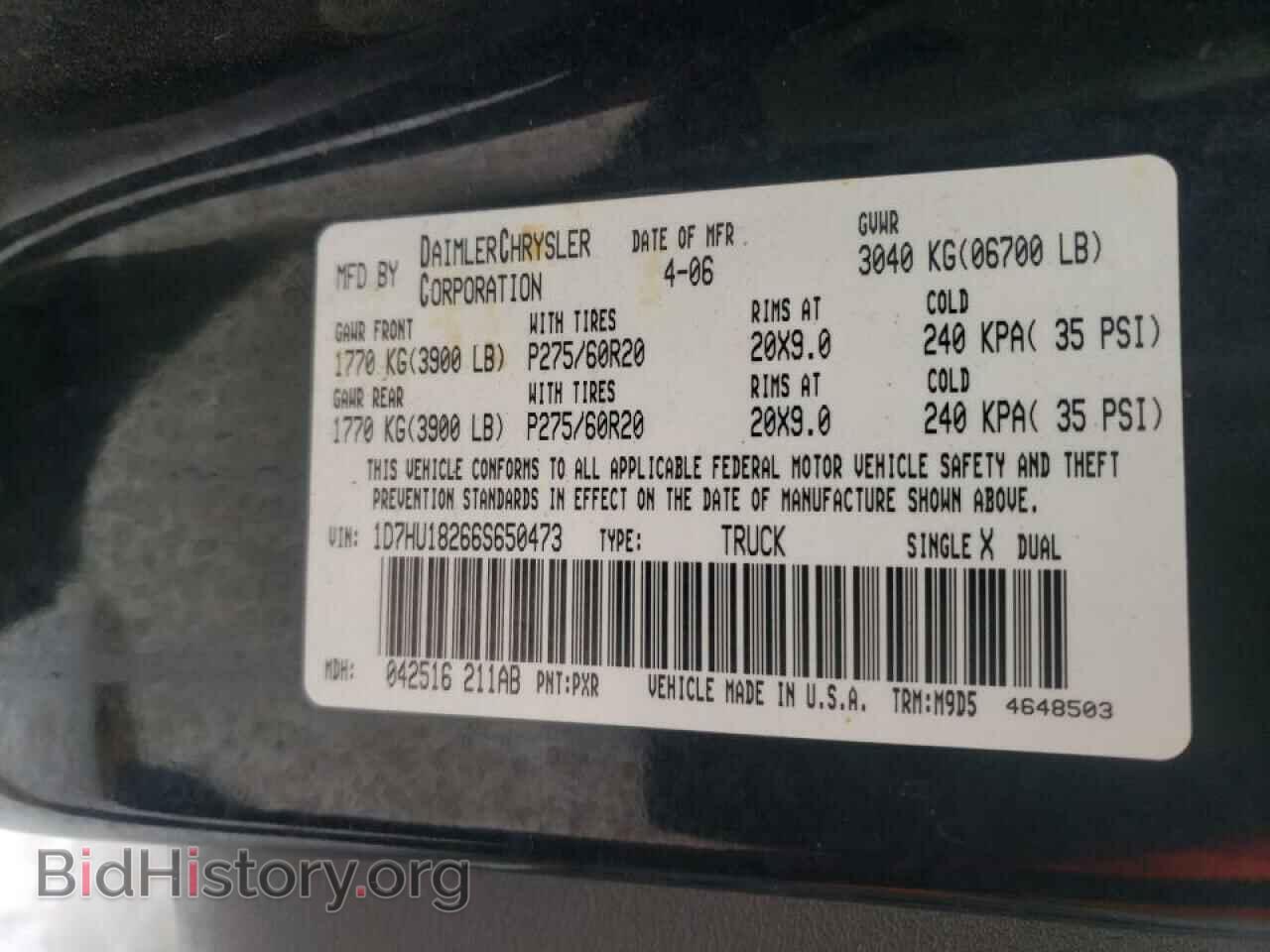 2006 DODGE RAM 1500 - VIN: 1D7HU18266S650473 - Фото 10