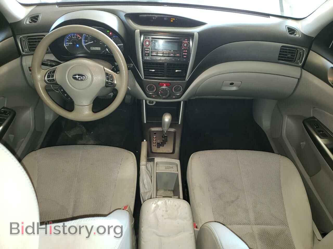2013 SUBARU FORESTER - VIN: JF2SHABCXDH423482 - Фото 8