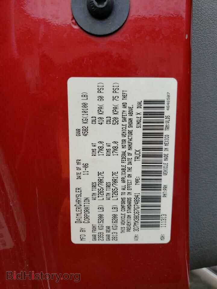 2007 DODGE RAM 3500 - VIN: 3D7MX38C67G748941 - Photo 13