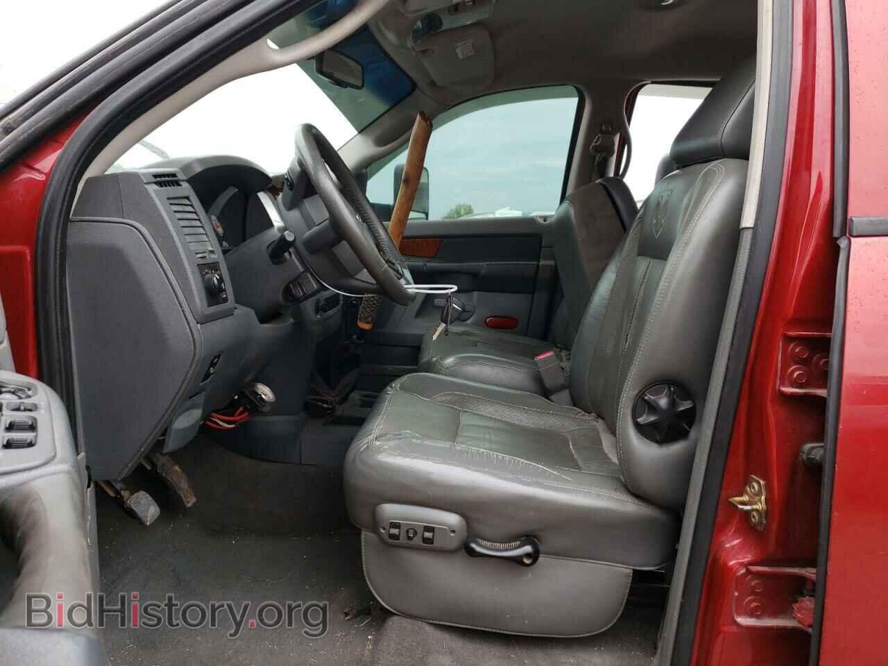 2007 DODGE RAM 3500 - VIN: 3D7MX38C67G748941 - Photo 7