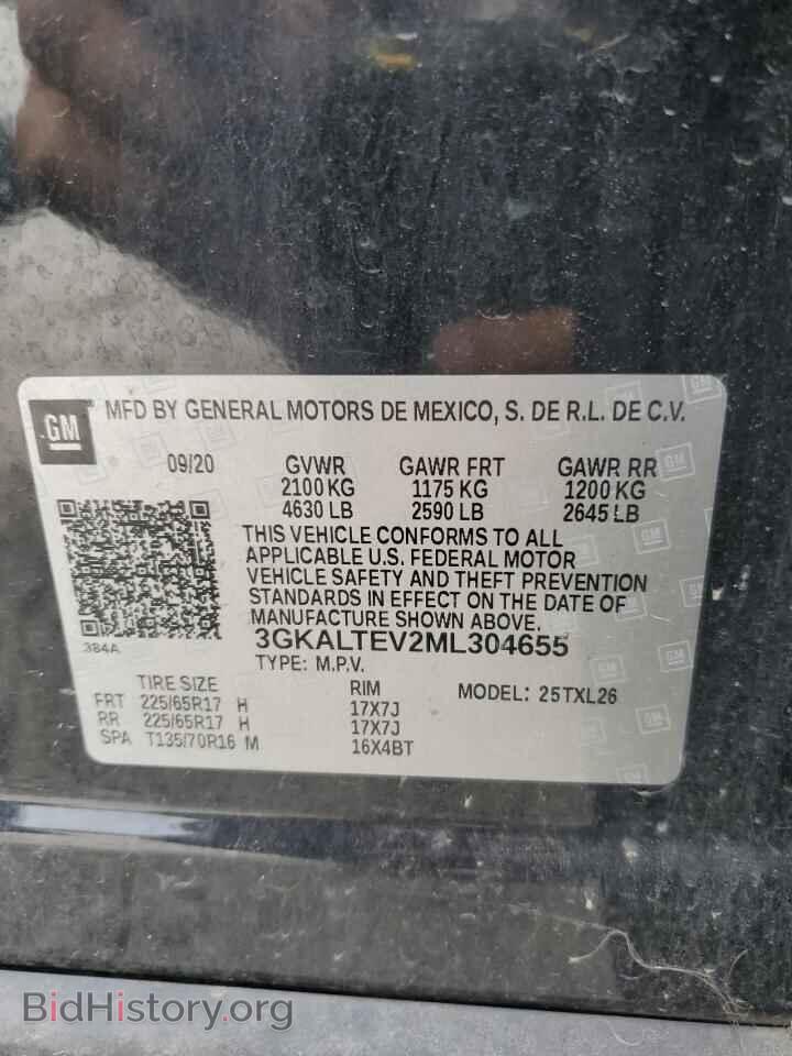 2021 GMC TERRAIN - VIN: 3GKALTEV2ML304655 - Photo 13