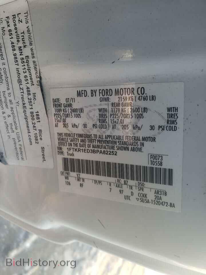 2011 FORD RANGER - VIN: 1FTKR1ED3BPA82252 - Фото 10