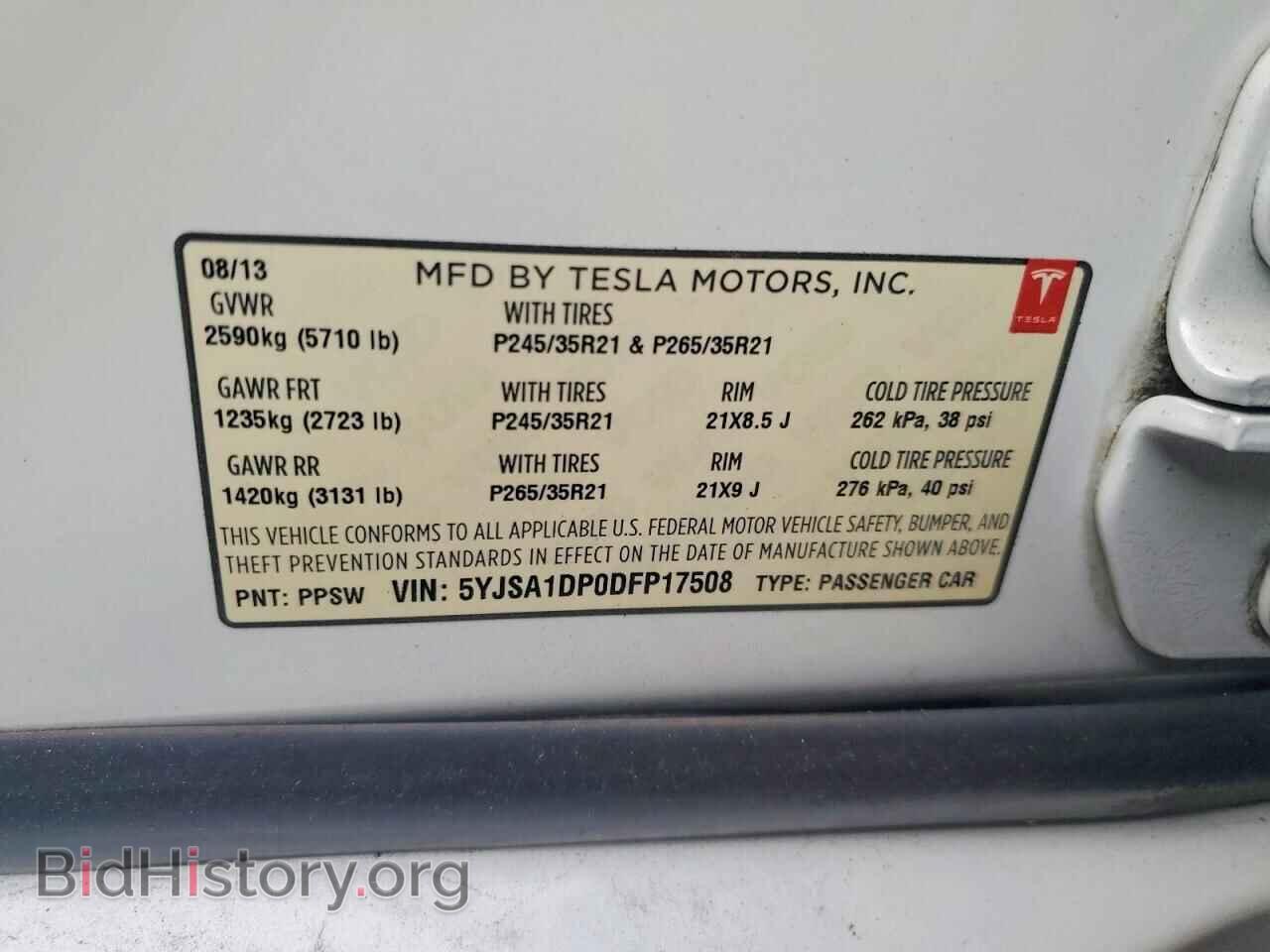 2013 TESLA MODEL S - VIN: 5YJSA1DP0DFP17508 - Photo 12