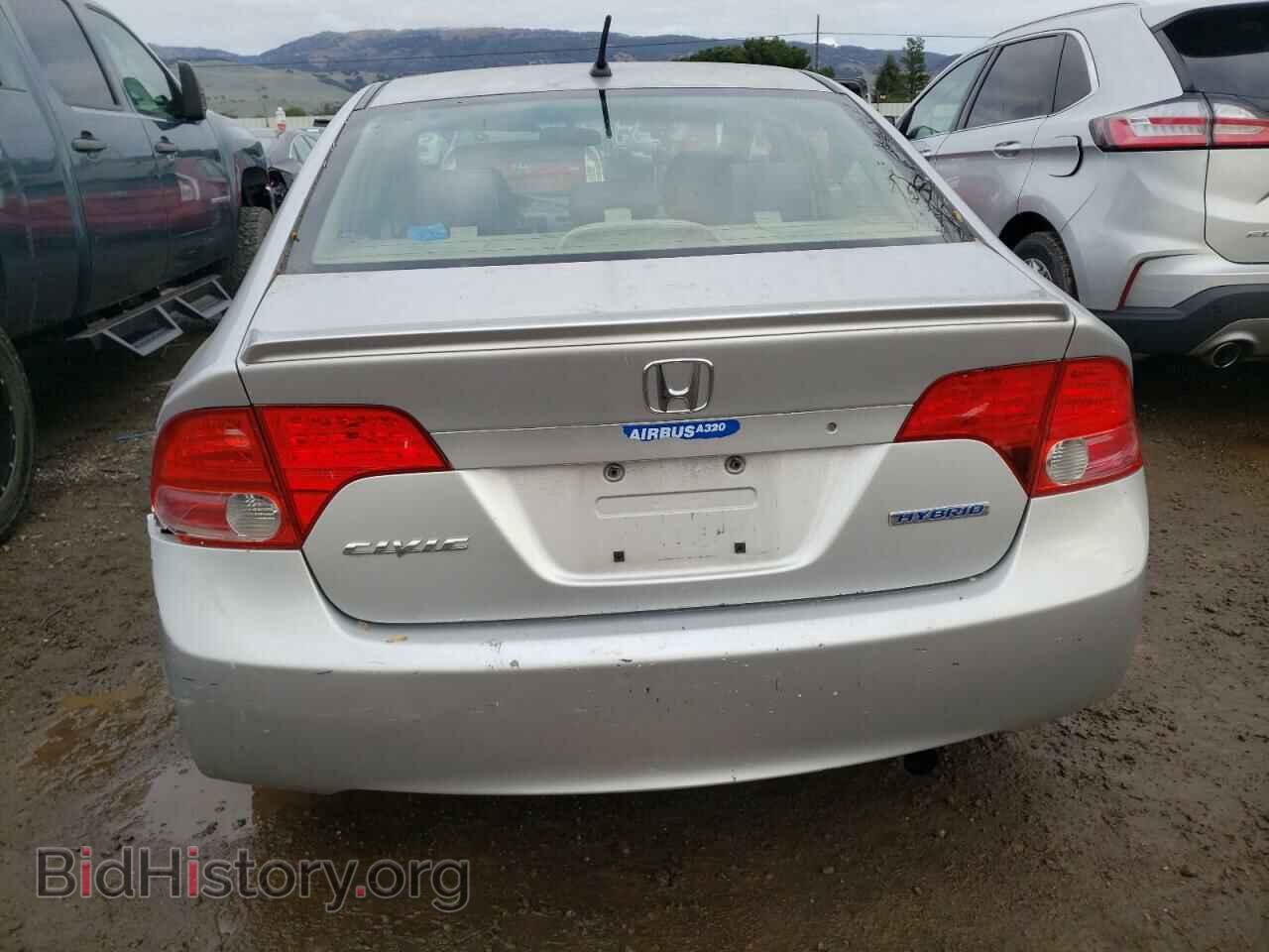 2007 HONDA CIVIC - VIN: JHMFA36207S027701 - Фото 6
