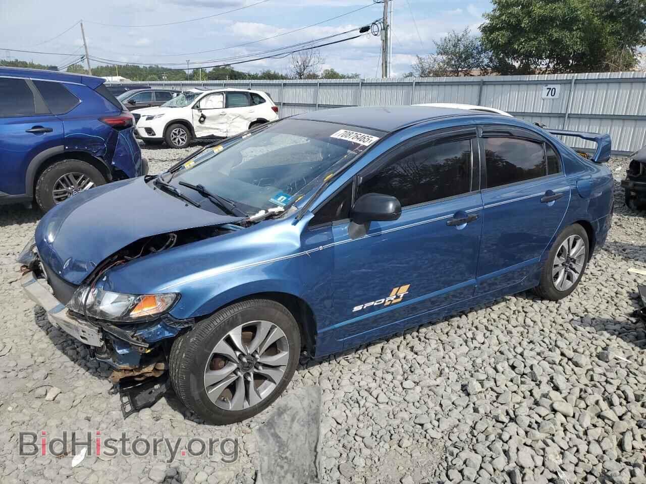 Photo 2HGFA16329H337732 - HONDA CIVIC 2009