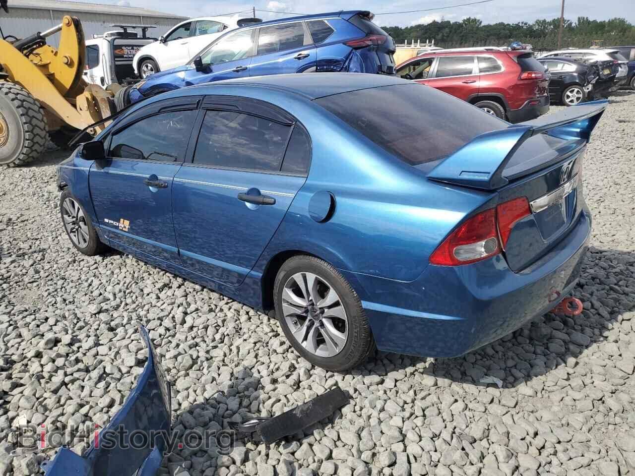 2009 HONDA CIVIC - VIN: 2HGFA16329H337732 - Фото 2