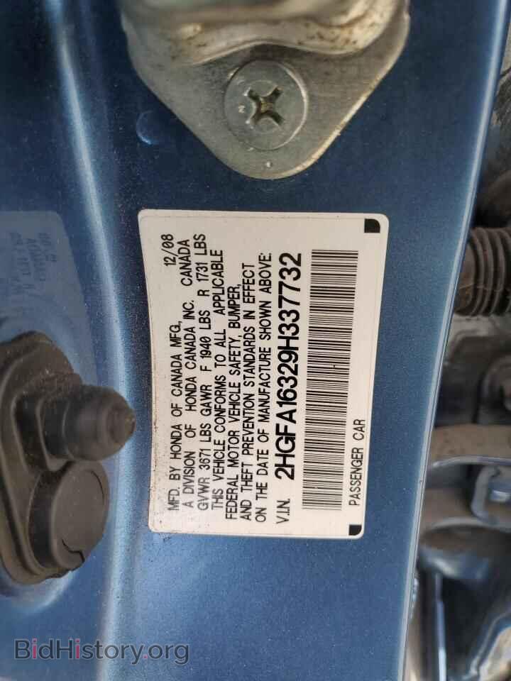 2009 HONDA CIVIC - VIN: 2HGFA16329H337732 - Фото 13
