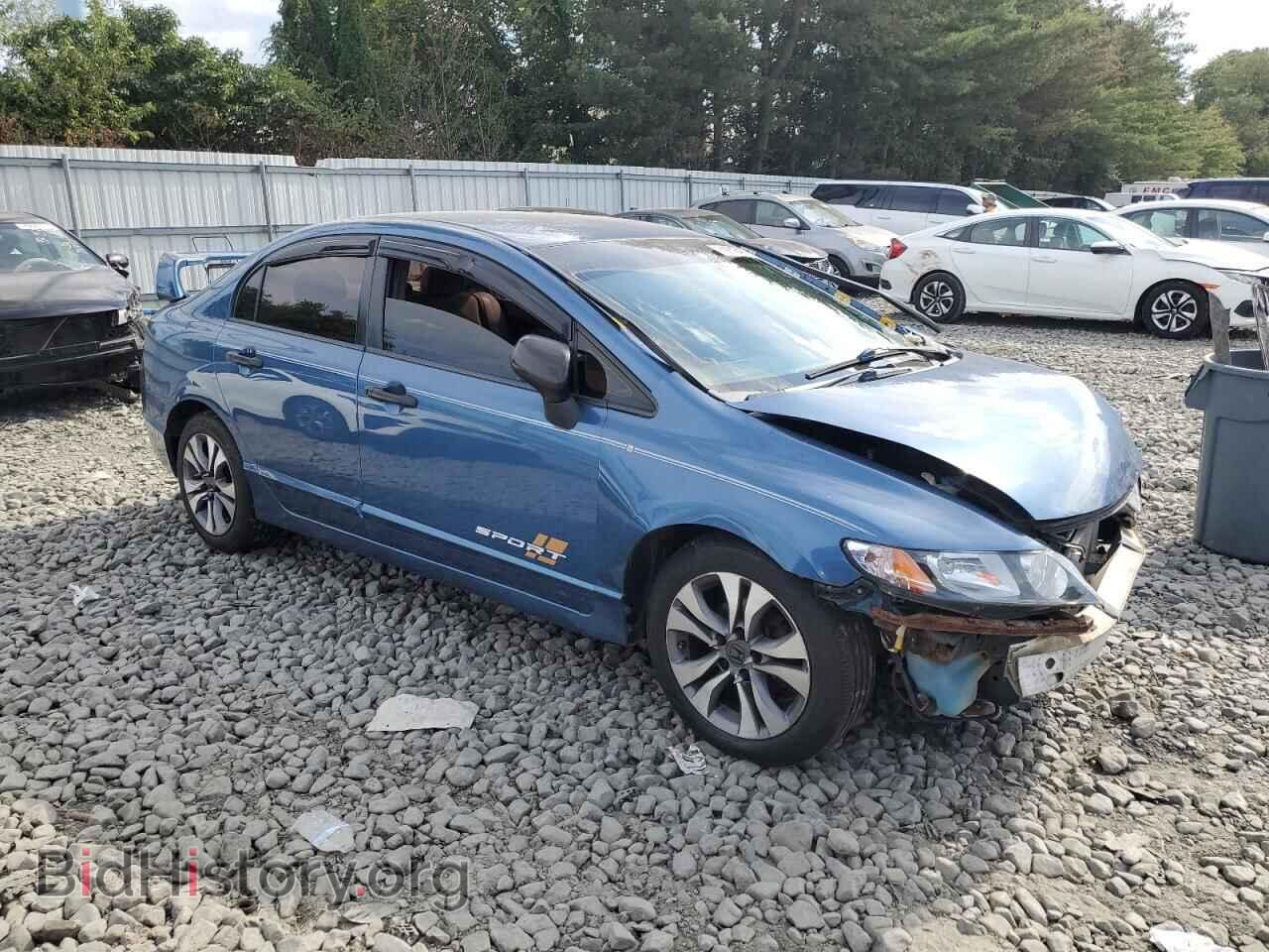 2009 HONDA CIVIC - VIN: 2HGFA16329H337732 - Фото 4