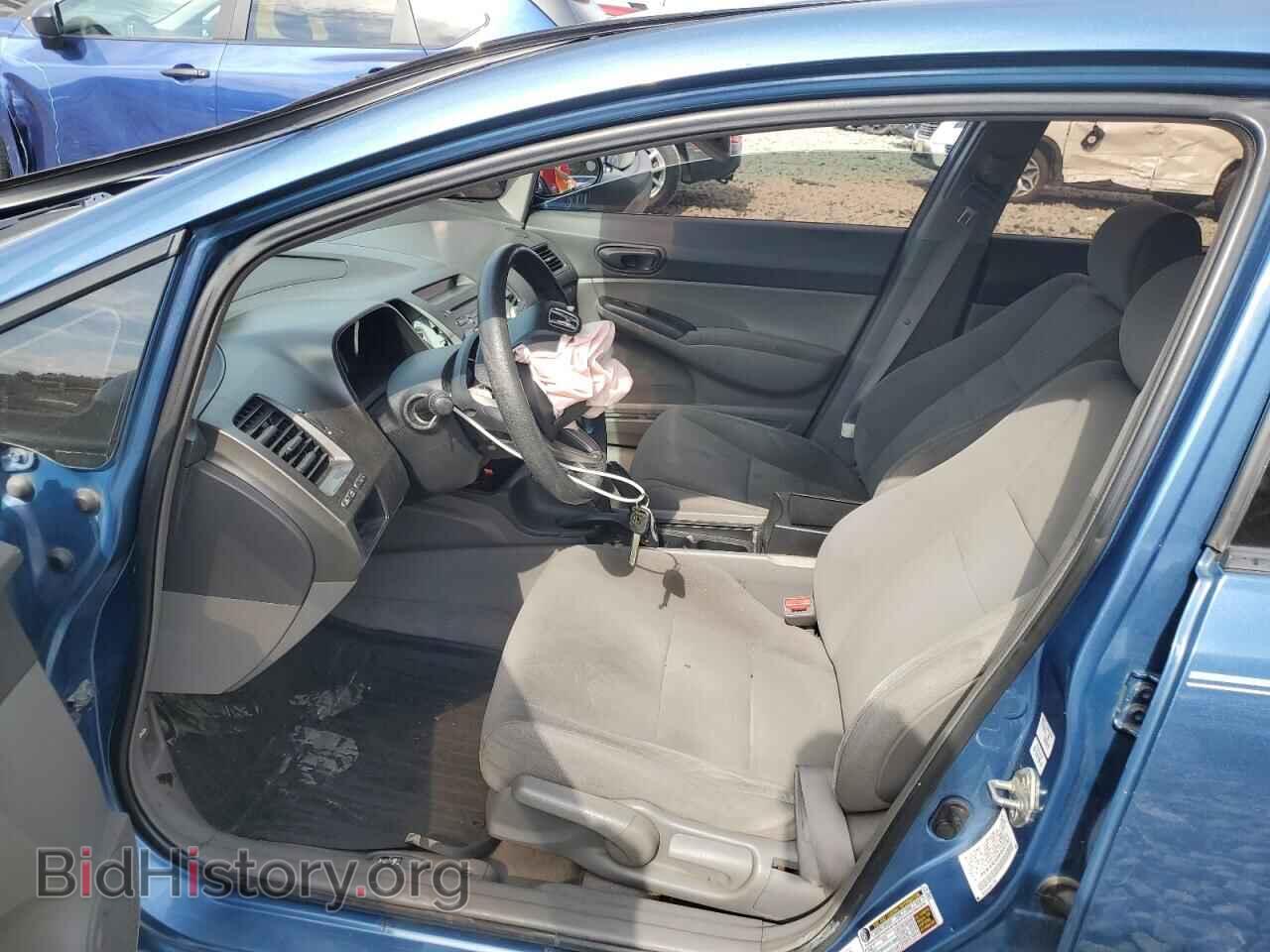 2009 HONDA CIVIC - VIN: 2HGFA16329H337732 - Фото 7