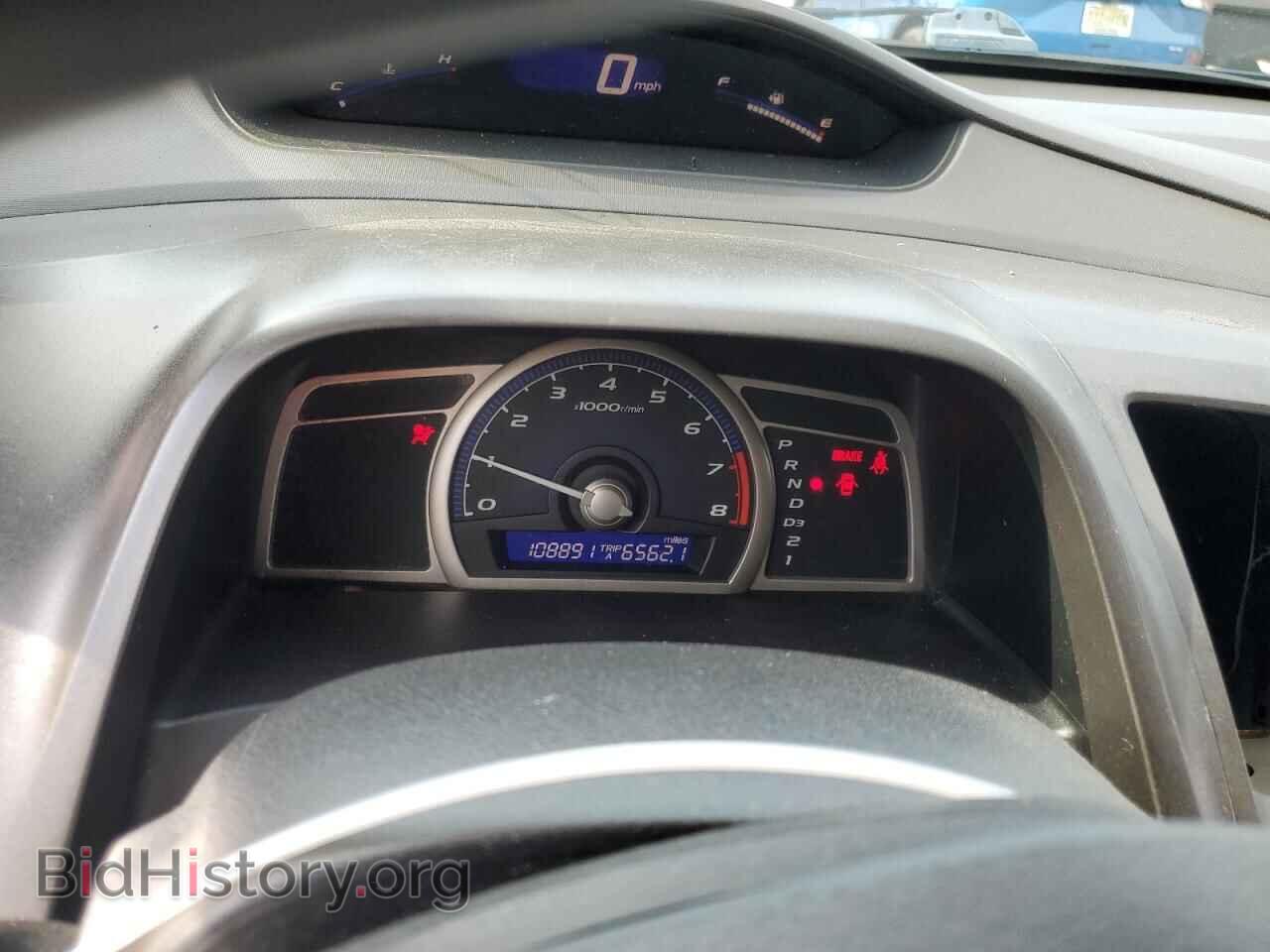 2009 HONDA CIVIC - VIN: 2HGFA16329H337732 - Фото 9