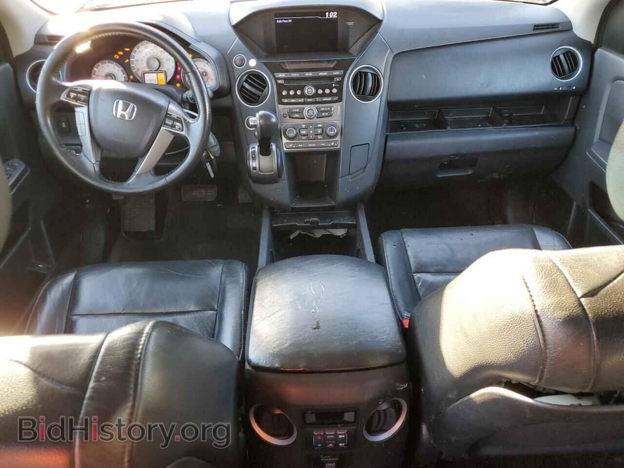 2015 HONDA PILOT - VIN: 5FNYF4H53FB014557 - Фото 8