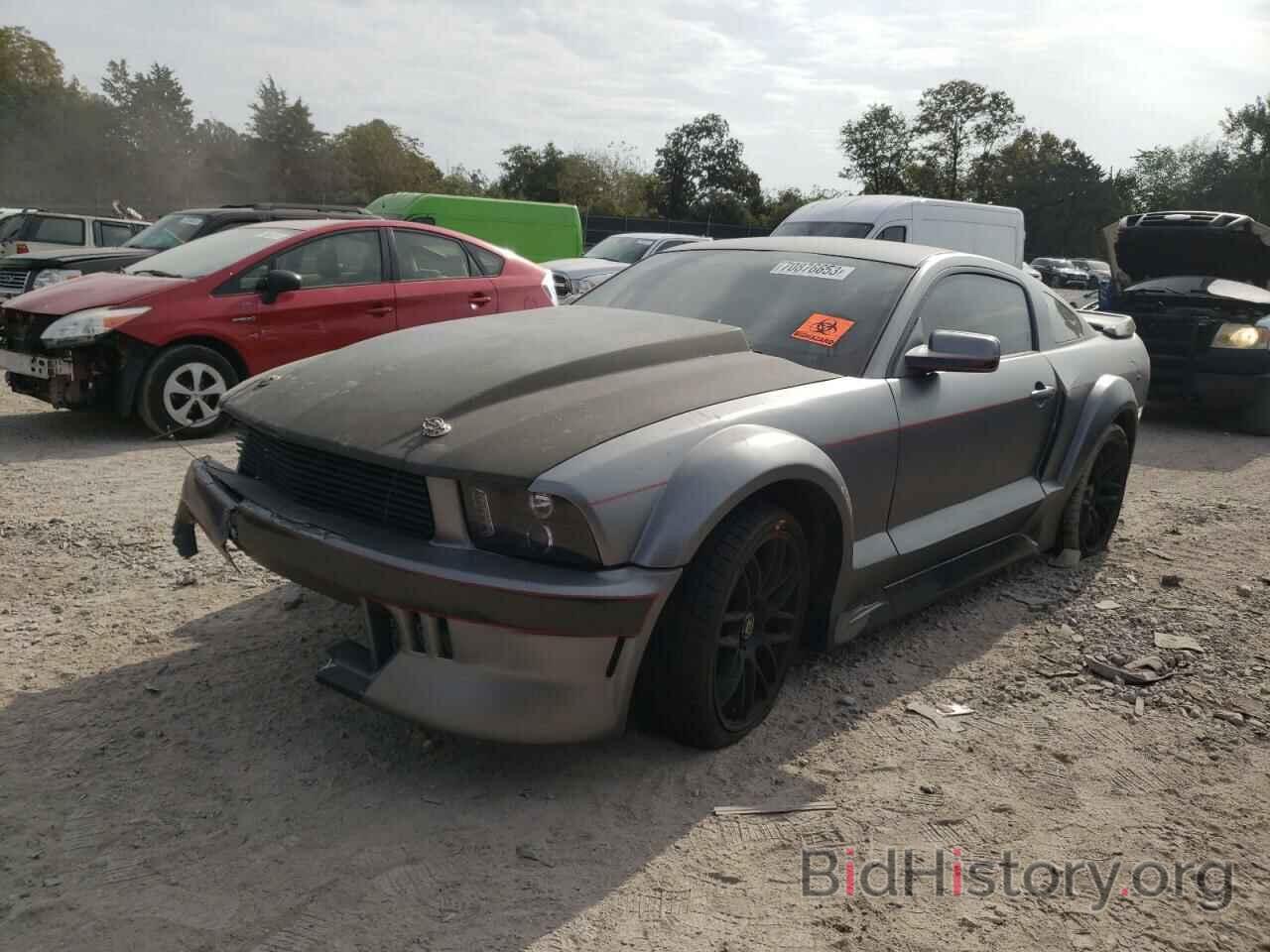Photo 1ZVHT82H185145006 - FORD MUSTANG 2008