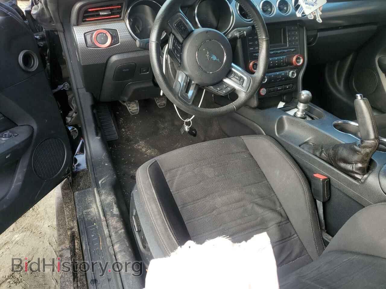 2015 FORD MUSTANG - VIN: 1FA6P8CF3F5405212 - Фото 8