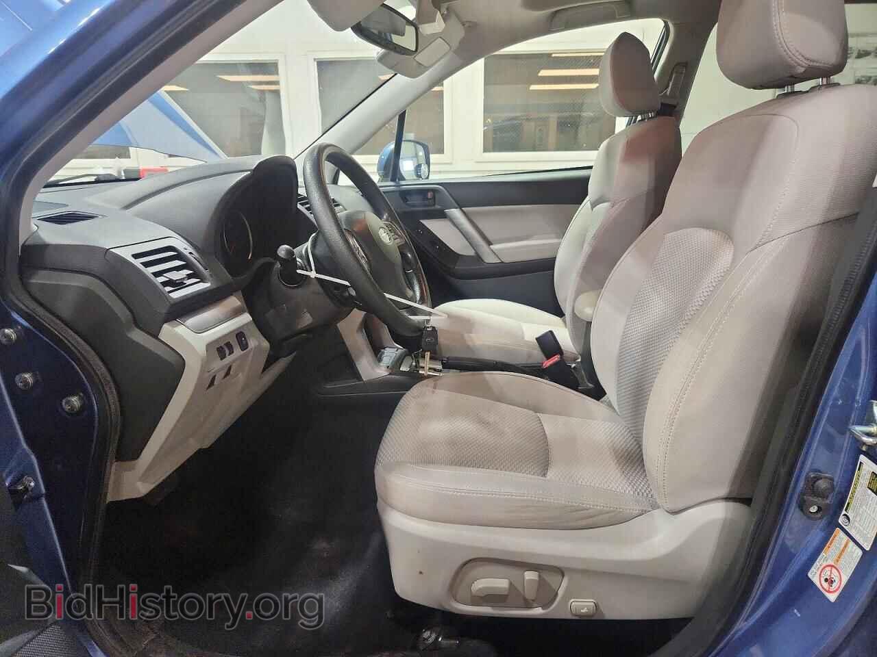 2015 SUBARU FORESTER - VIN: JF2SJADC8FH567181 - Photo 7