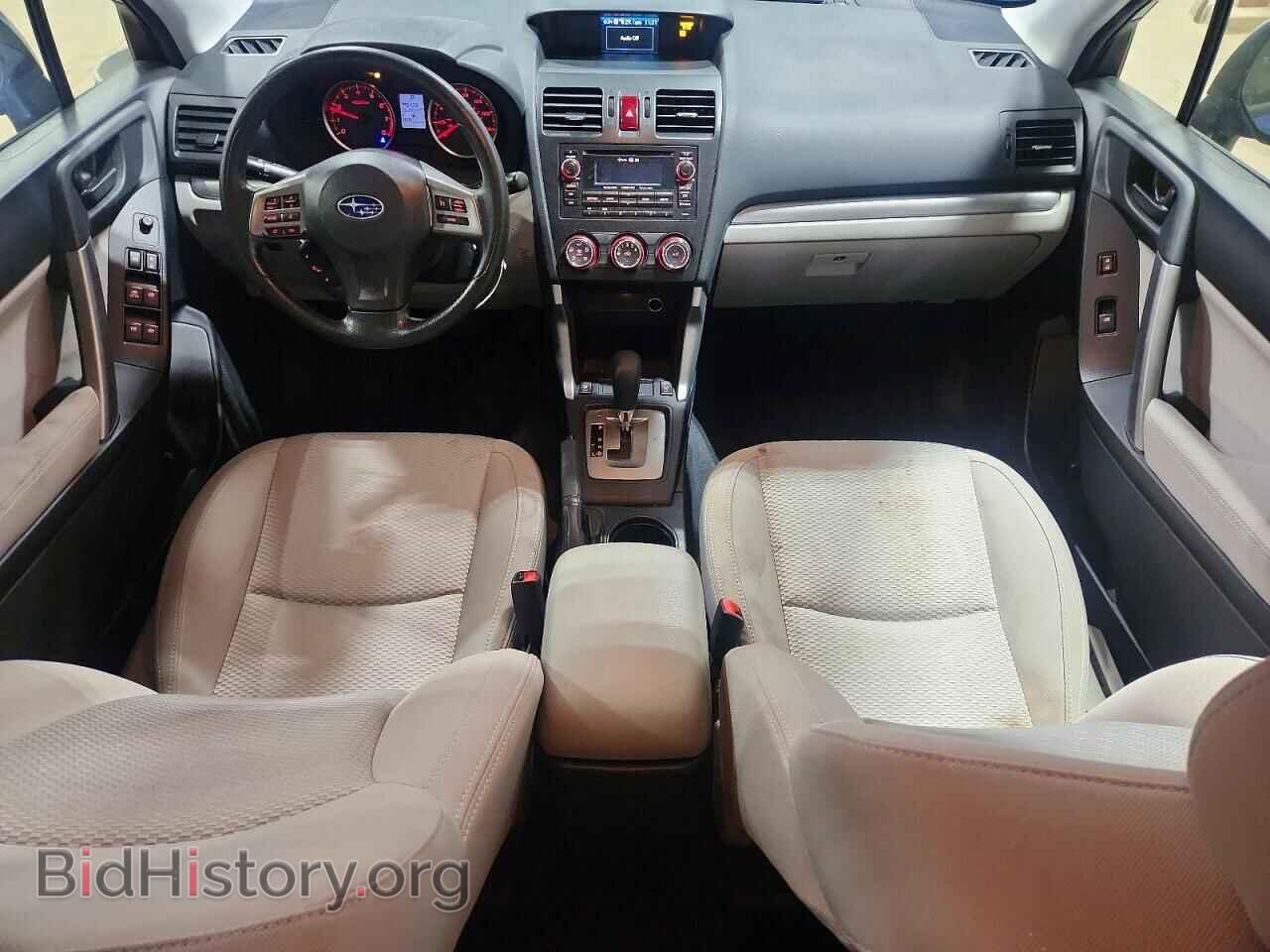 2015 SUBARU FORESTER - VIN: JF2SJADC8FH567181 - Photo 8