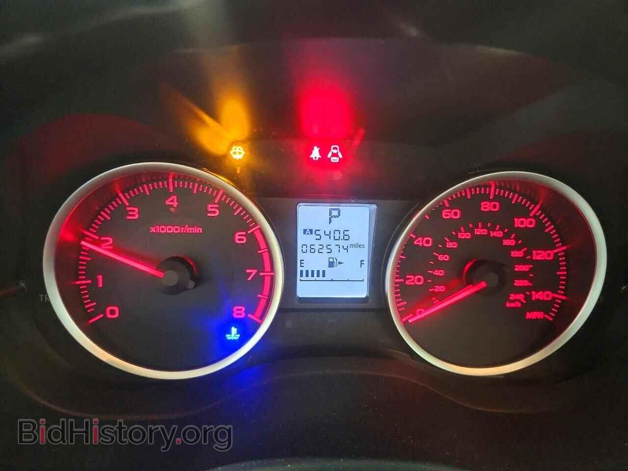 2015 SUBARU FORESTER - VIN: JF2SJADC8FH567181 - Photo 9