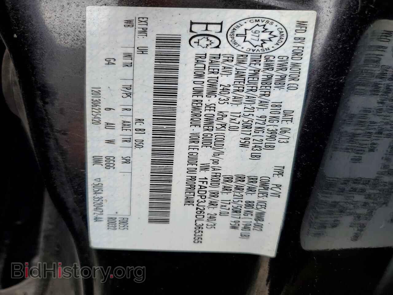 2013 FORD FOCUS - VIN: 1FADP3J26DL365355 - Фото 12