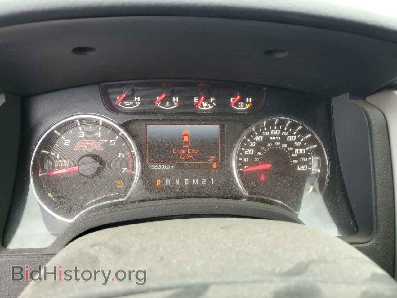 2012 FORD F-150 - VIN: 1FTFX1EF7CFB08044 - Фото 9
