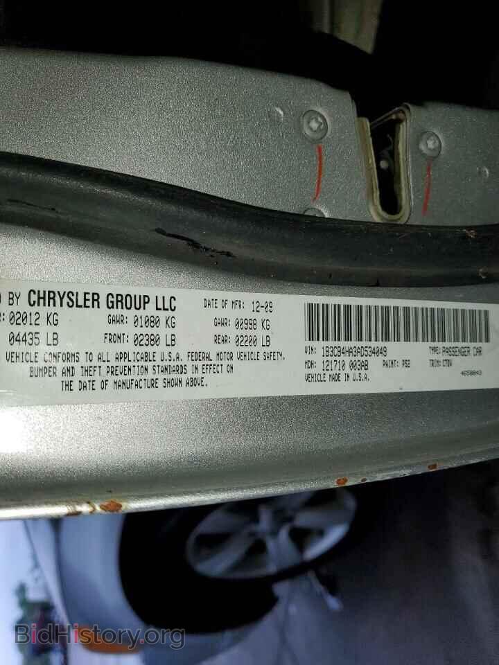 2010 DODGE CALIBER - VIN: 1B3CB4HA3AD534049 - Photo 13