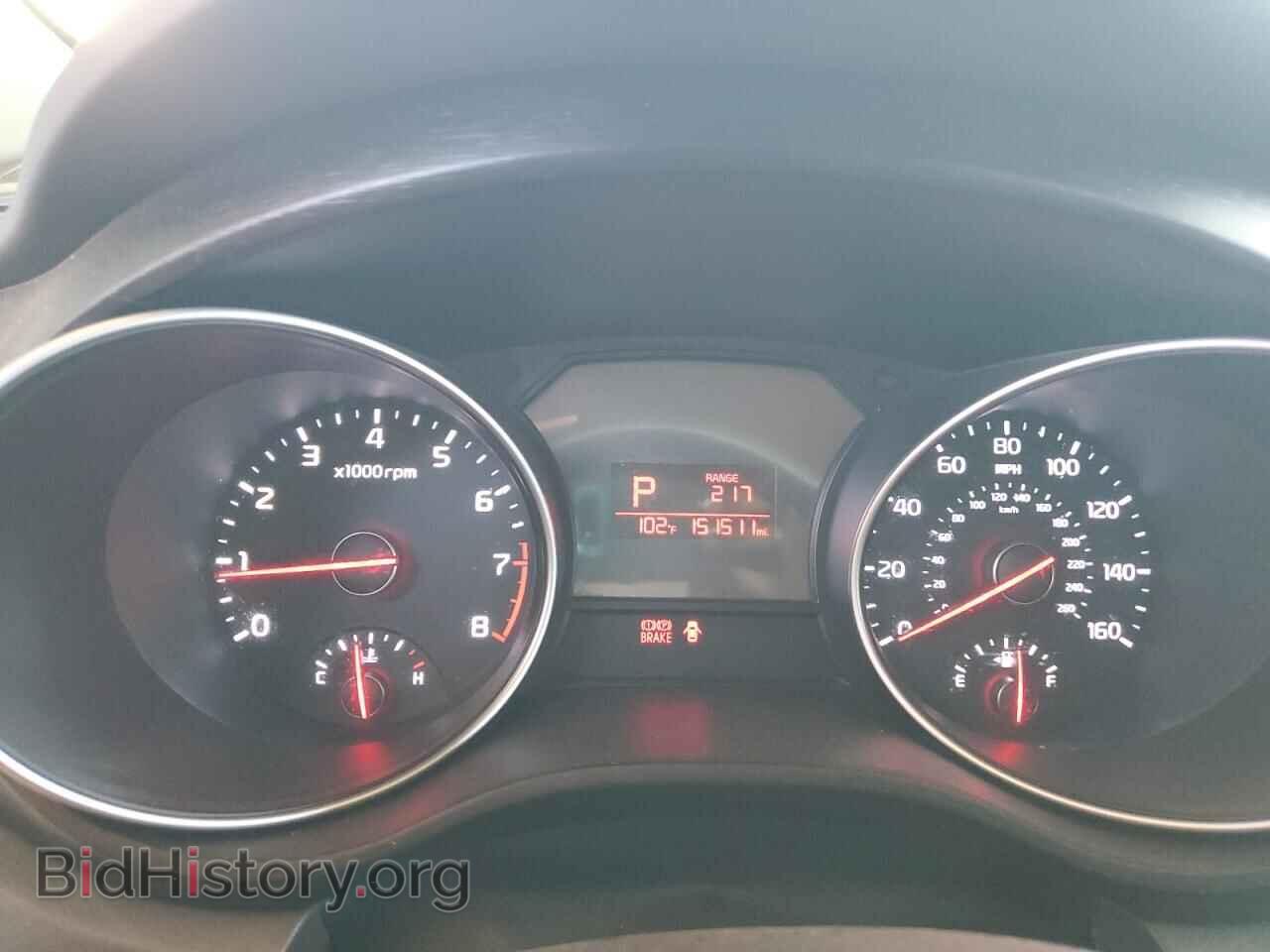 2015 KIA All Models - VIN: KNDMB5C19F6045246 - Photo 9