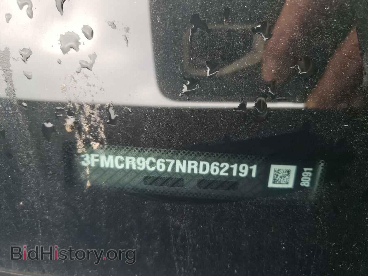 2022 FORD BRONCO - VIN: 3FMCR9C67NRD62191 - Фото 12