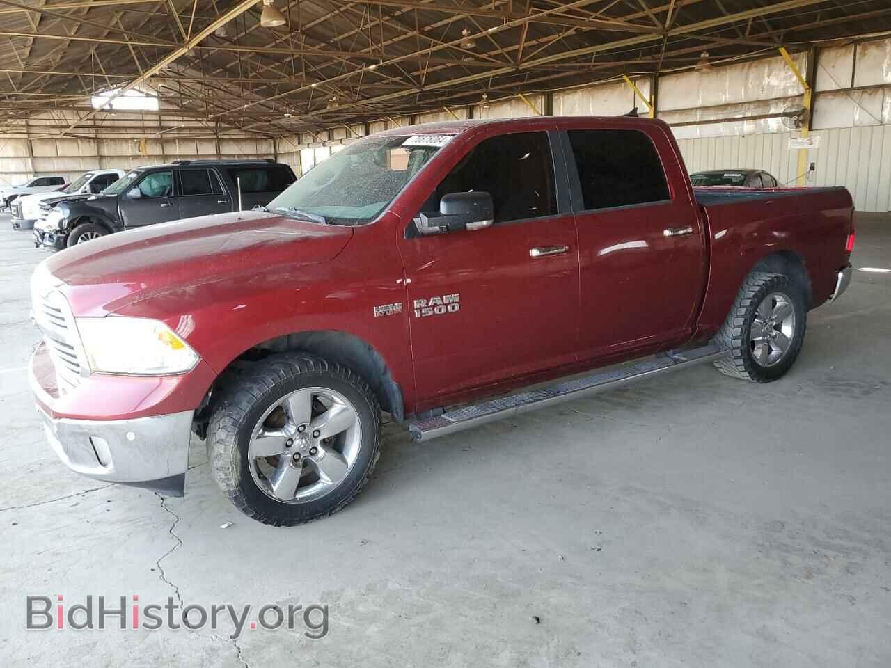 Photo 1C6RR6LT1FS554304 - RAM 1500 2015