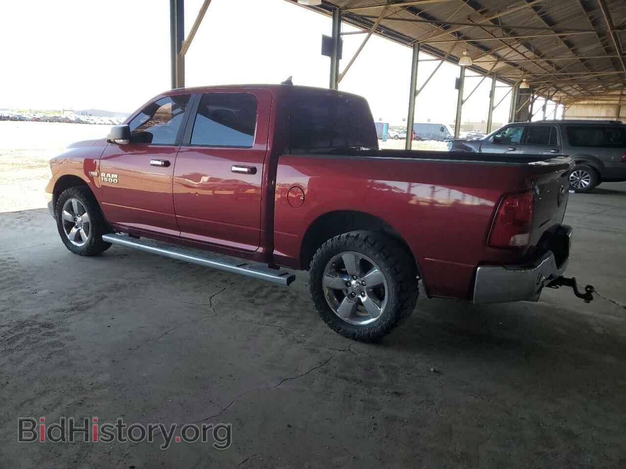 2015 RAM 1500 - VIN: 1C6RR6LT1FS554304 - Photo 2