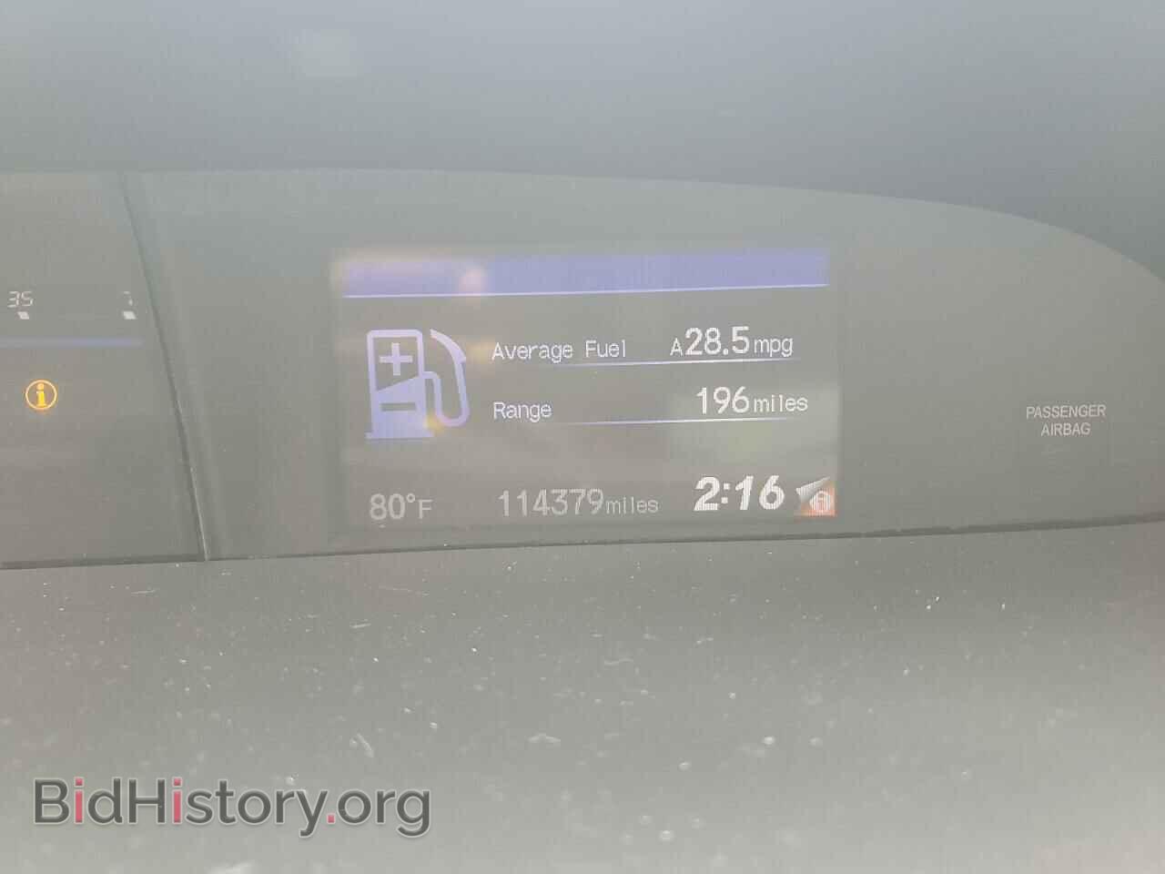 2014 HONDA CIVIC - VIN: 19XFB2F55EE067887 - Фото 9