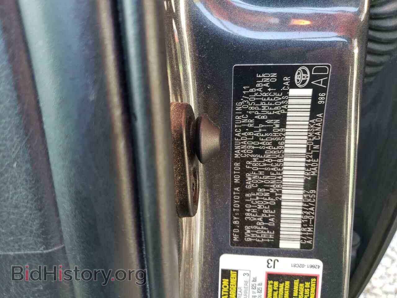 2011 TOYOTA COROLLA - VIN: 2T1BU4EE5BC596529 - Фото 10
