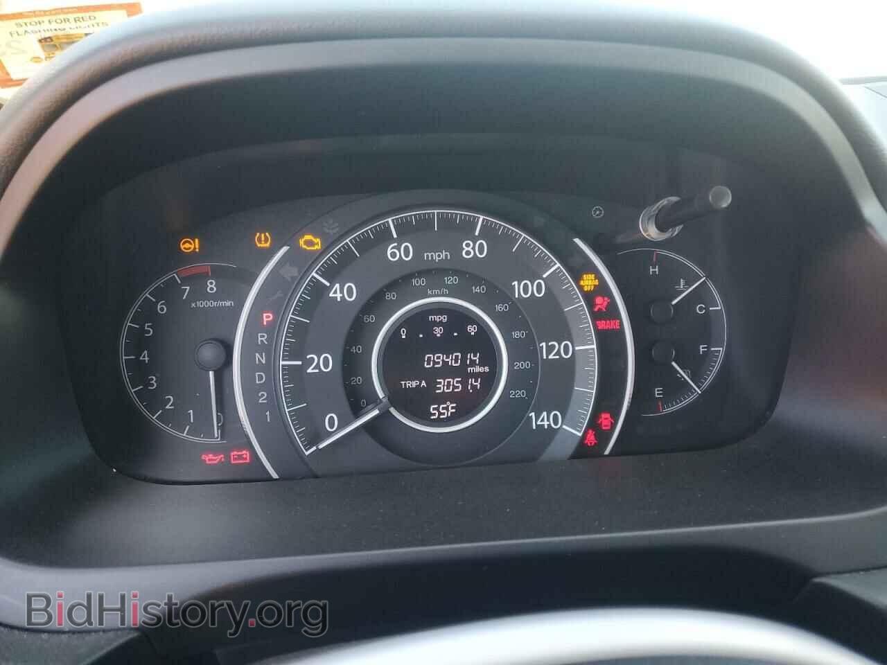 2012 HONDA CRV - VIN: 2HKRM4H36CH627164 - Фото 9
