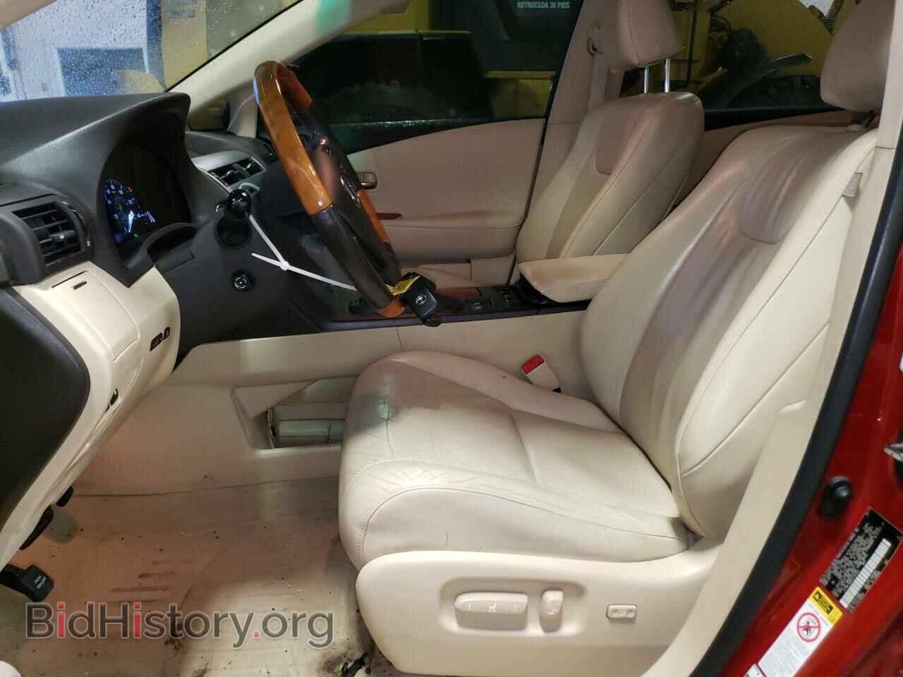 2012 LEXUS RX350 - VIN: 2T2BK1BA2CC152351 - Фото 7
