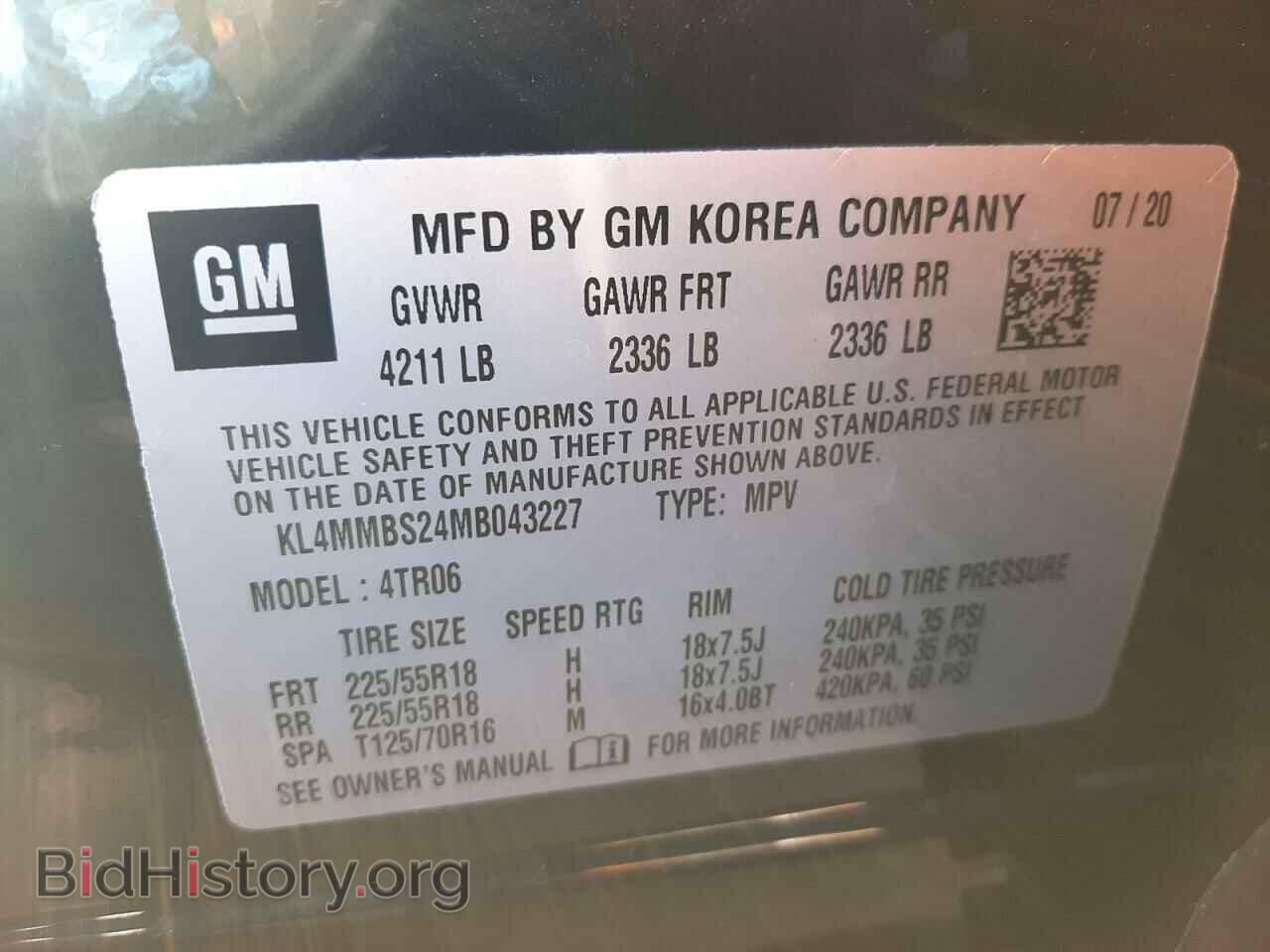 2021 BUICK ENCORE - VIN: KL4MMBS24MB043227 - Фото 10