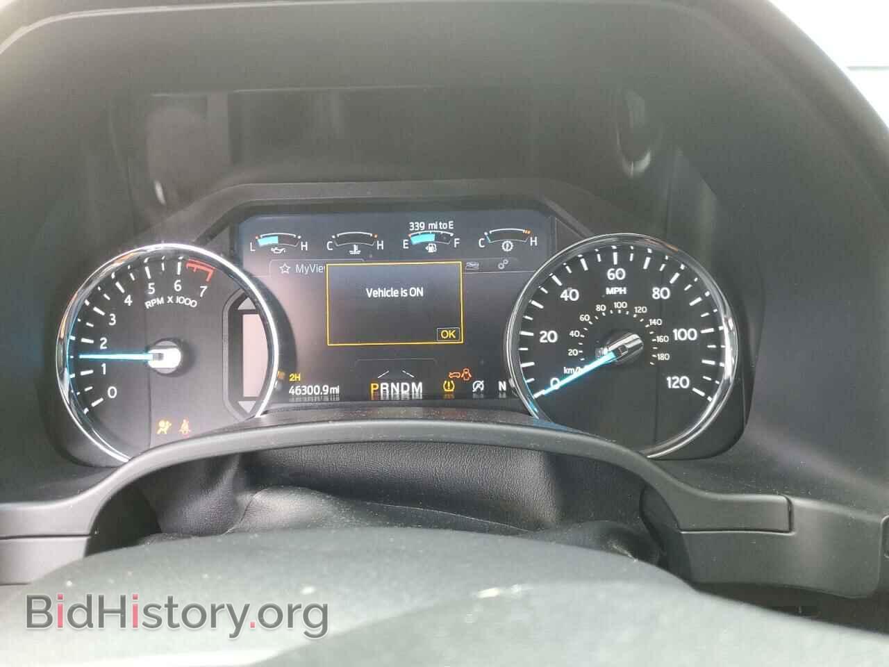 2020 FORD EXPEDITION - VIN: 1FMJK2AT6LEA91684 - Фото 9