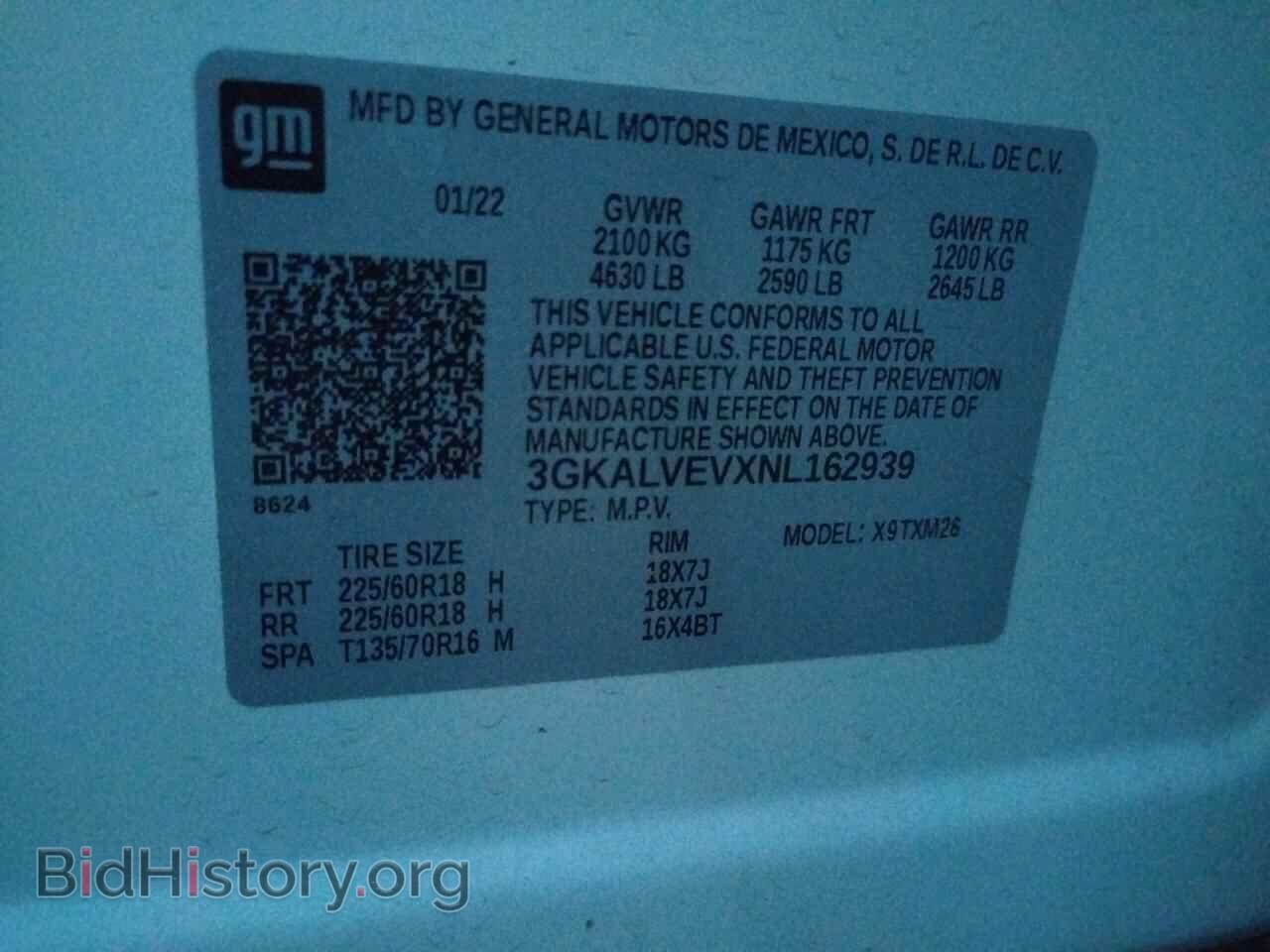 2022 GMC TERRAIN - VIN: 3GKALVEVXNL162939 - Фото 12