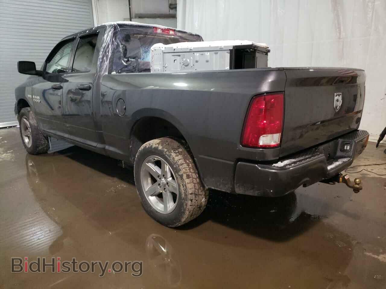 2016 RAM 1500 - VIN: 1C6RR7FT4GS408935 - Photo 2