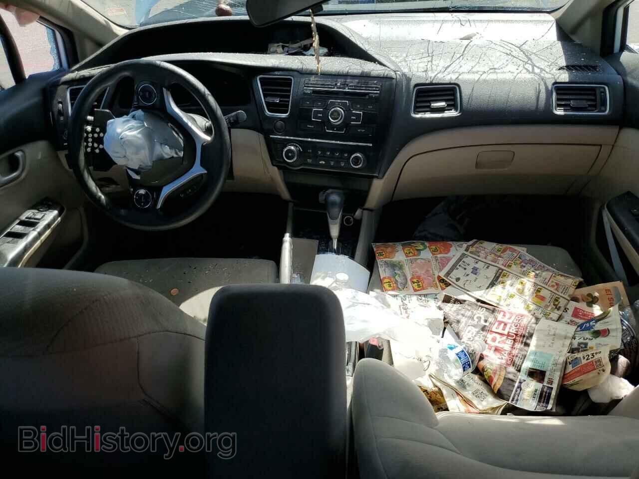 2013 HONDA CIVIC - VIN: 19XFB2F54DE226154 - Фото 8