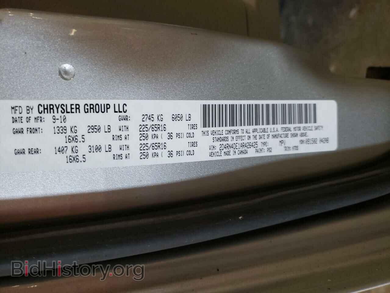 2010 DODGE CARAVAN - VIN: 2D4RN4DE1AR426425 - Photo 13
