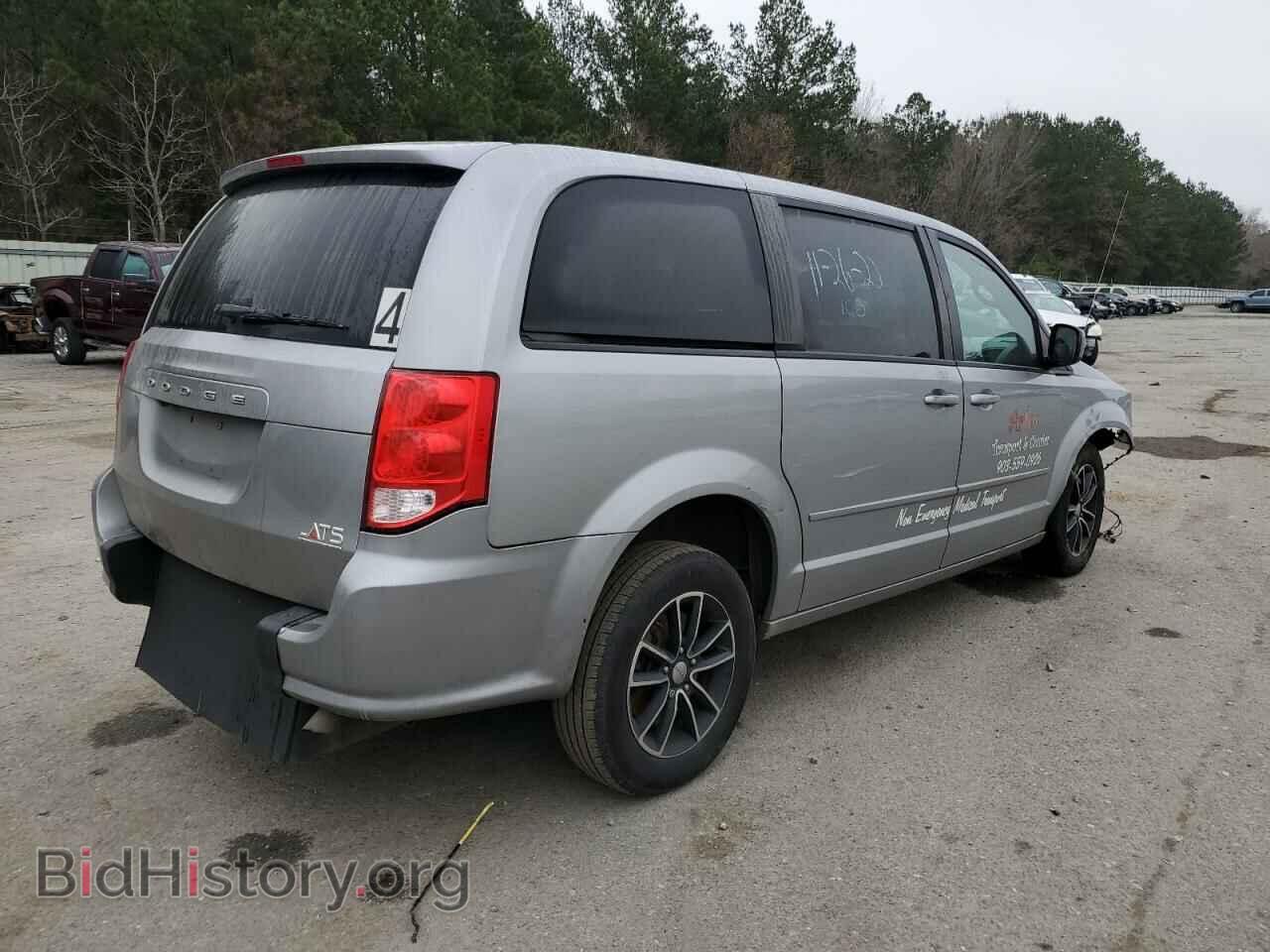 2016 DODGE CARAVAN - VIN: 2C4RDGCG6GR276535 - Фото 3