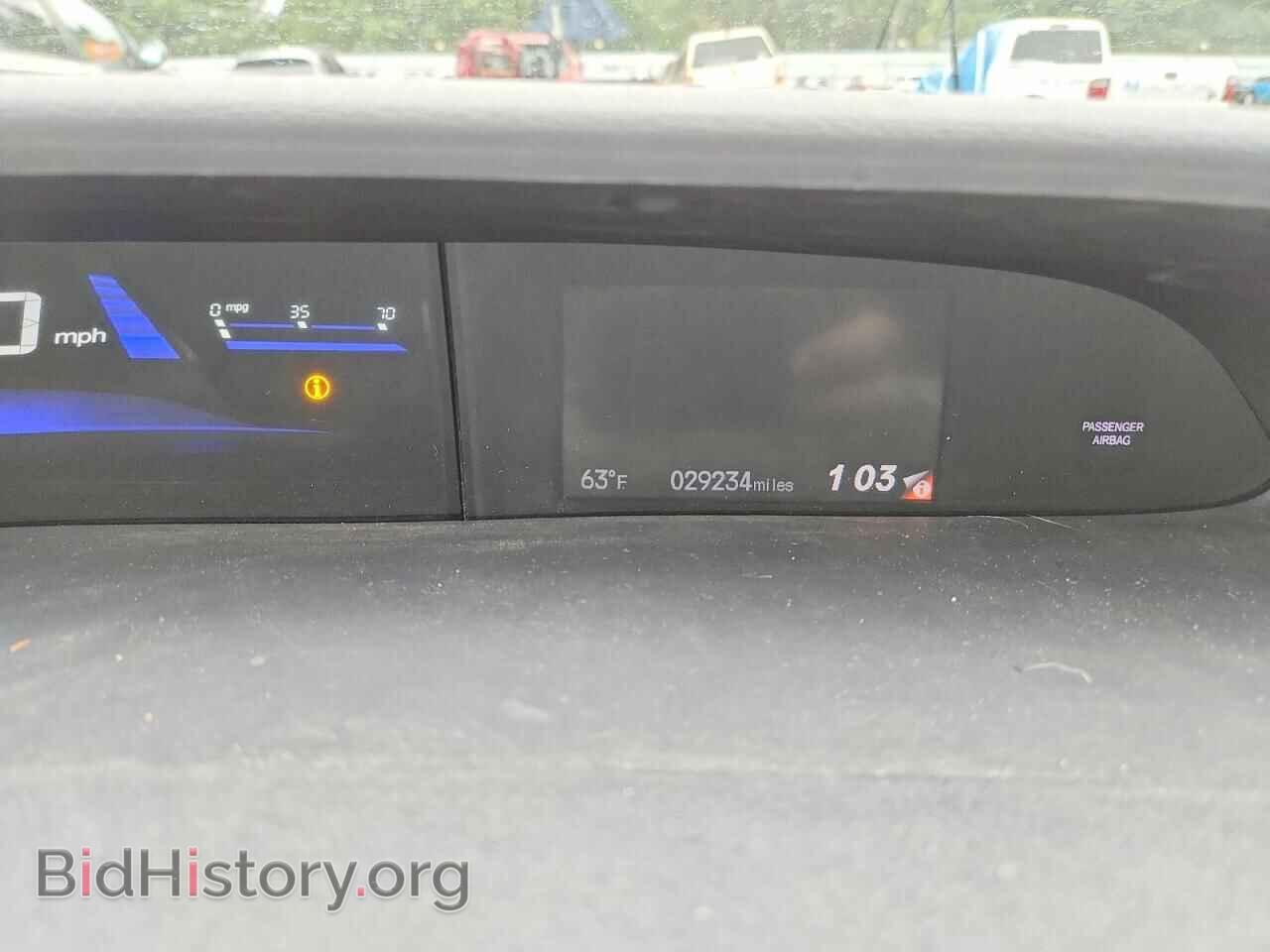 2013 HONDA CIVIC - VIN: 2HGFB2F58DH584881 - Photo 9