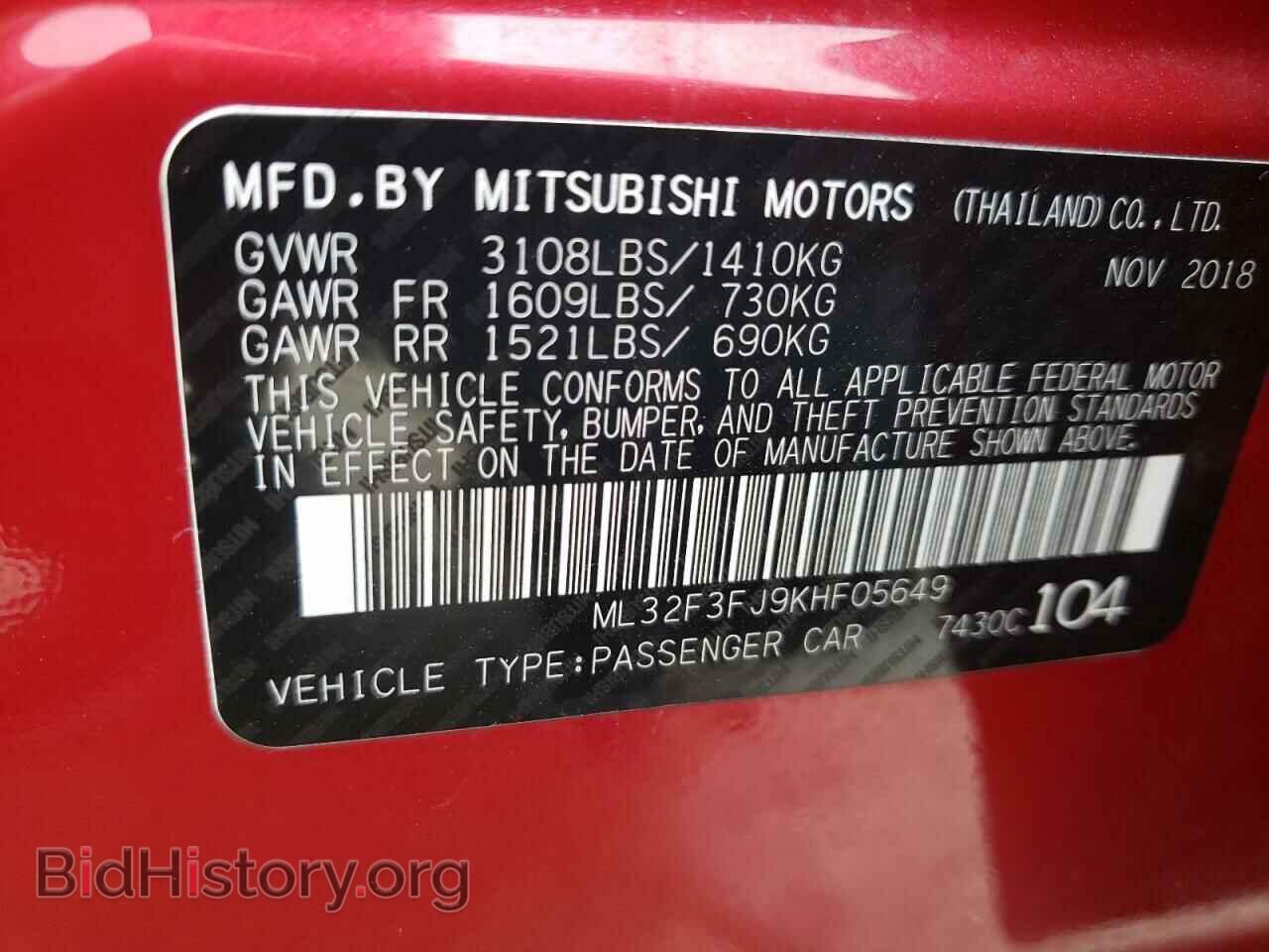 2019 MITSUBISHI MIRAGE - VIN: ML32F3FJ9KHF05649 - Фото 10