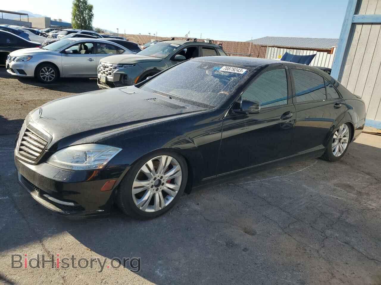 Фотография WDDNG9FB7AA314065 - MERCEDES-BENZ S-CLASS 2010
