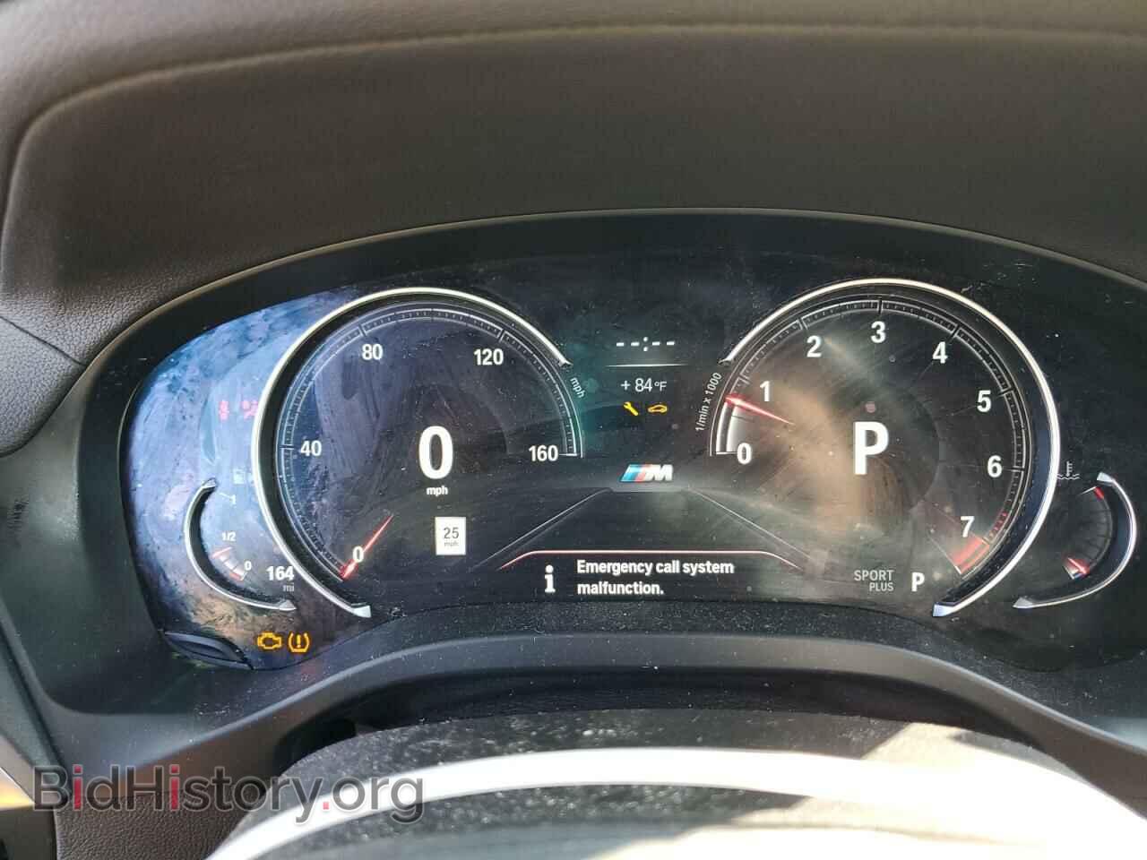 2018 BMW X3 - VIN: 5UXTR9C52JLD63075 - Фото 9